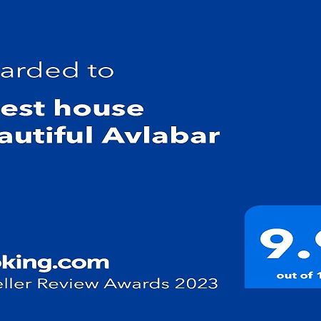 Guest House Beautiful Avlabar 트빌리시 외부 사진